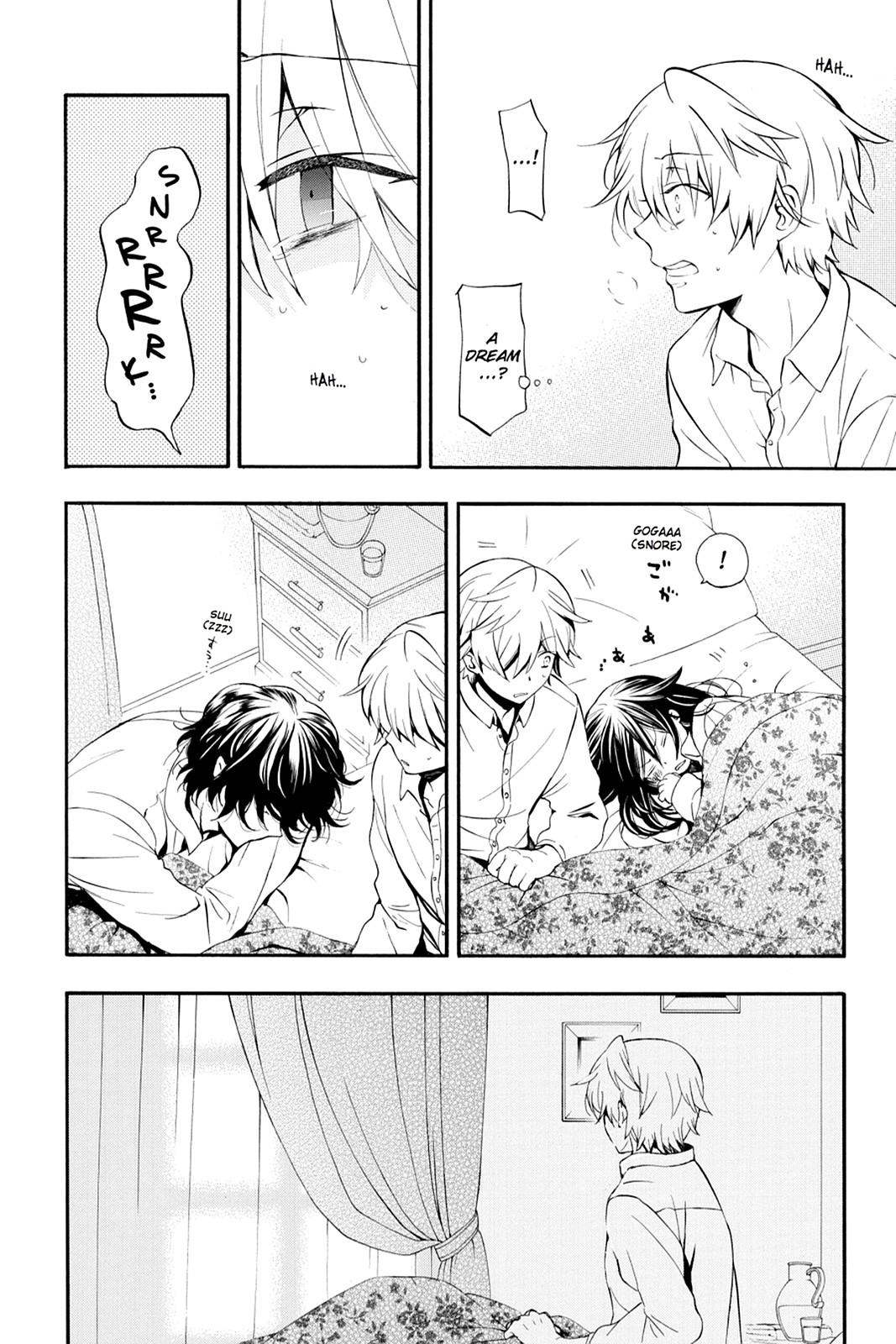 Pandora Hearts Chapter 83 - Page 7