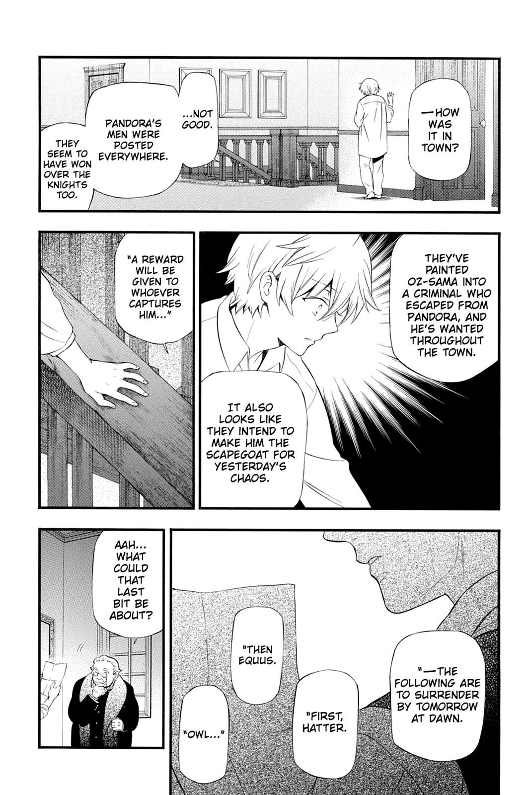 Pandora Hearts Chapter 83 - Page 9