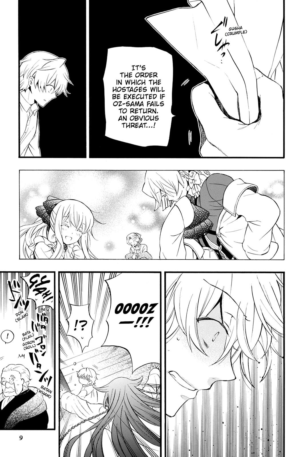 Pandora Hearts Chapter 83 - Page 10