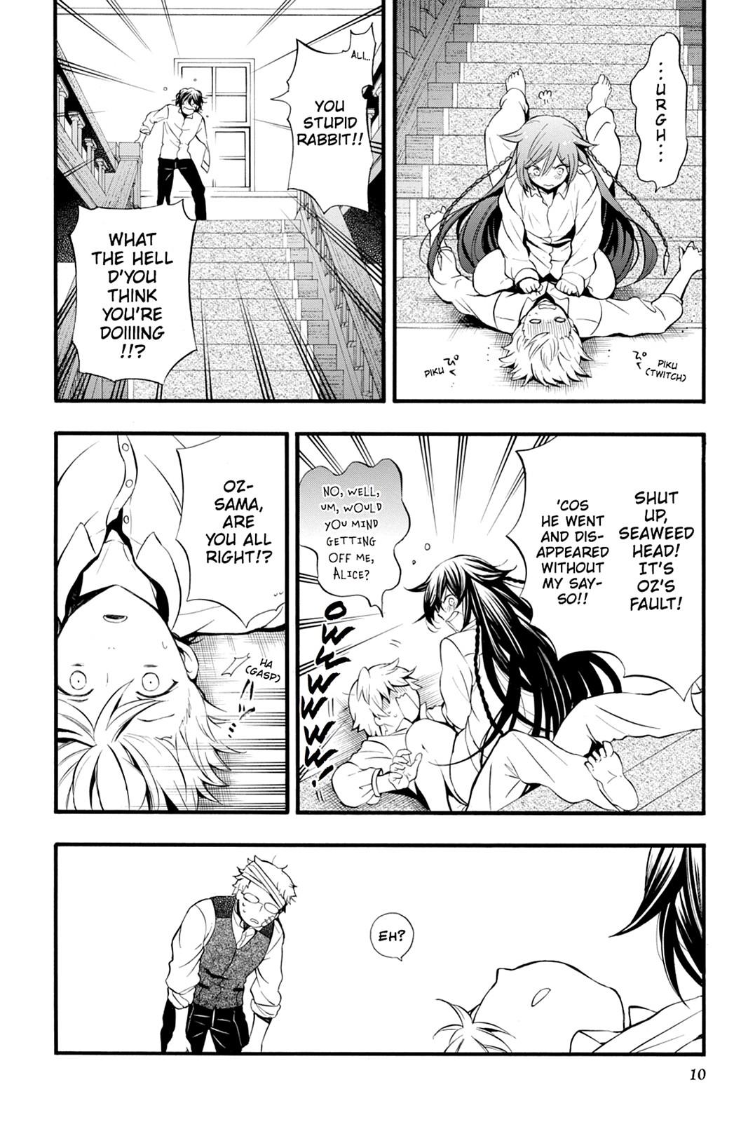 Pandora Hearts Chapter 83 - Page 11