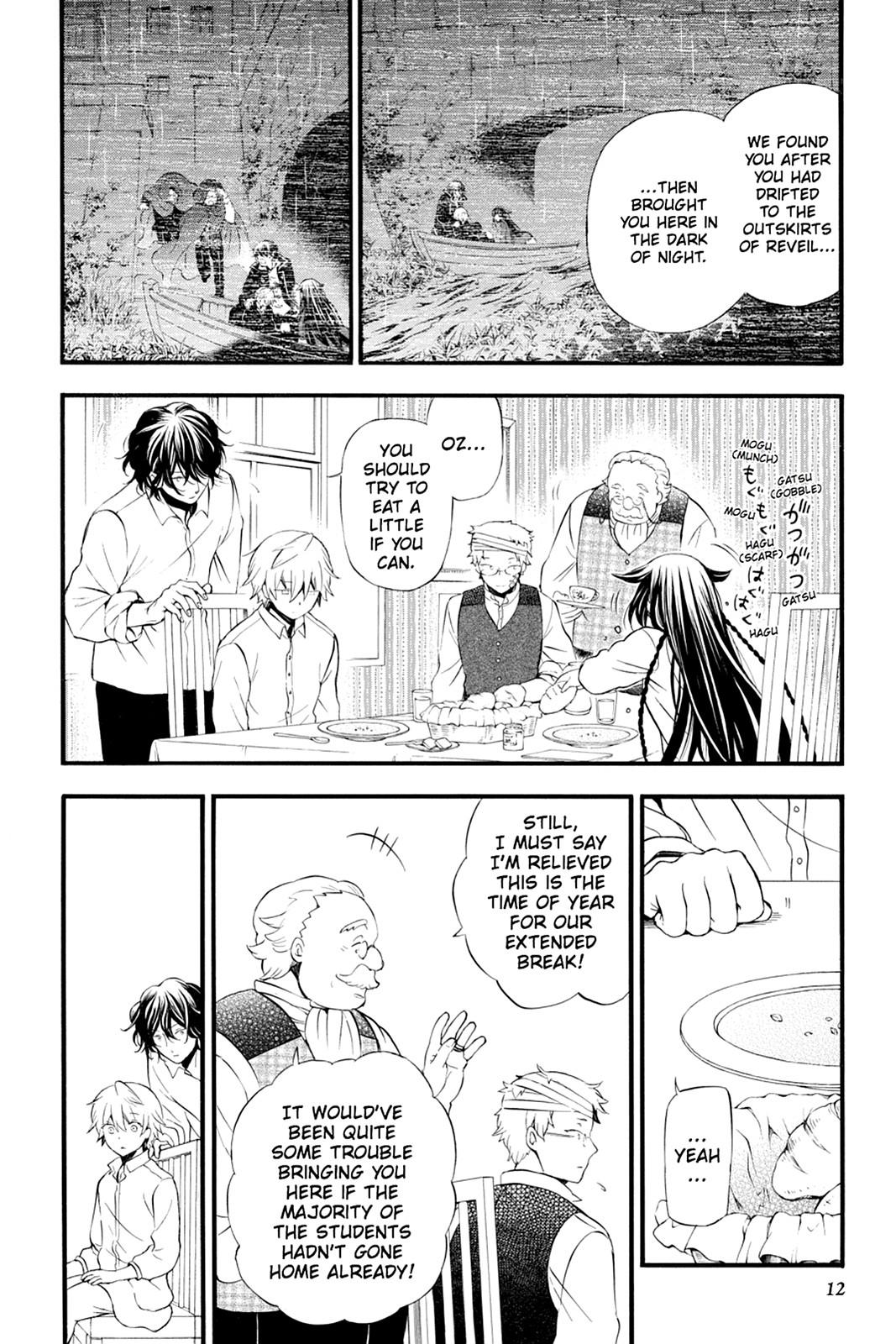 Pandora Hearts Chapter 83 - Page 13