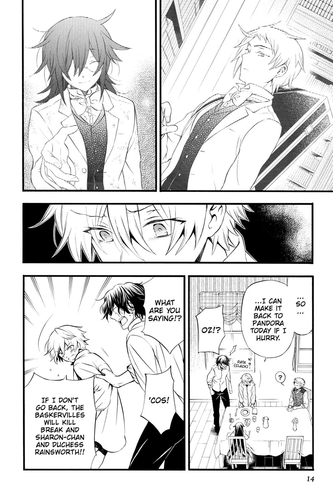 Pandora Hearts Chapter 83 - Page 15