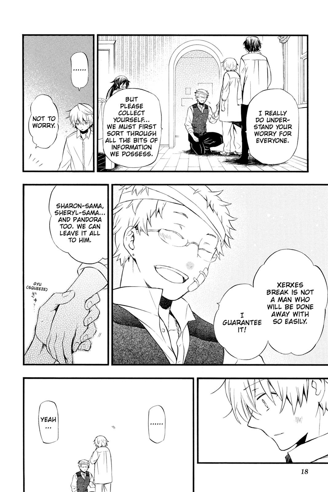 Pandora Hearts Chapter 83 - Page 19