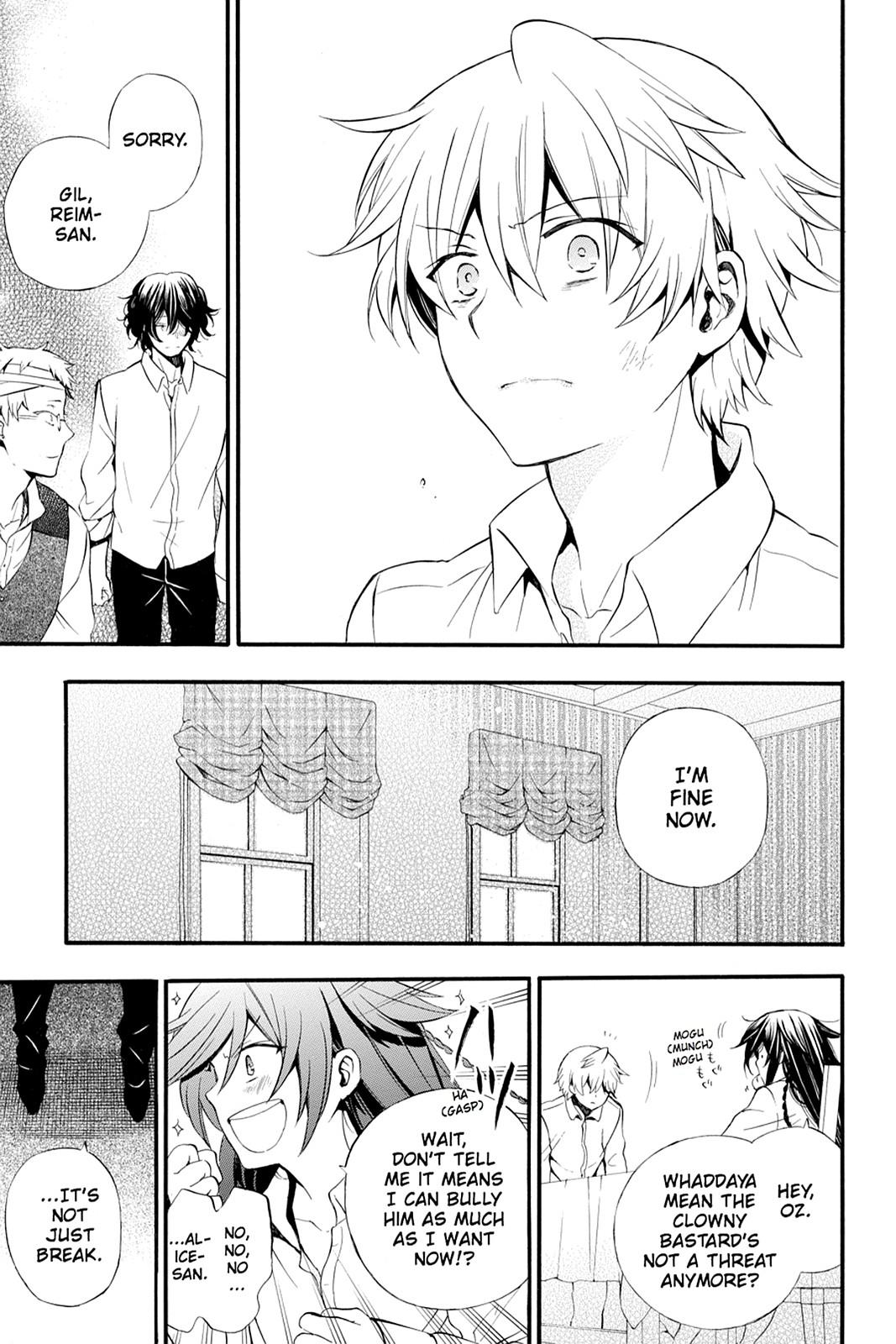 Pandora Hearts Chapter 83 - Page 20