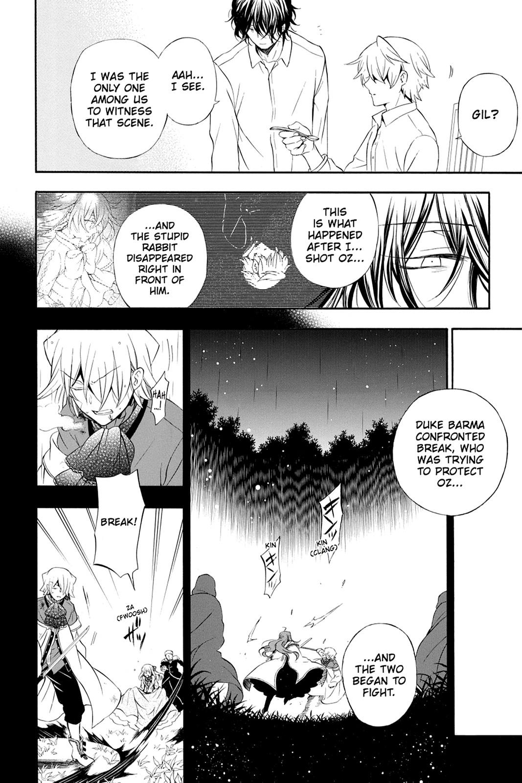 Pandora Hearts Chapter 83 - Page 21