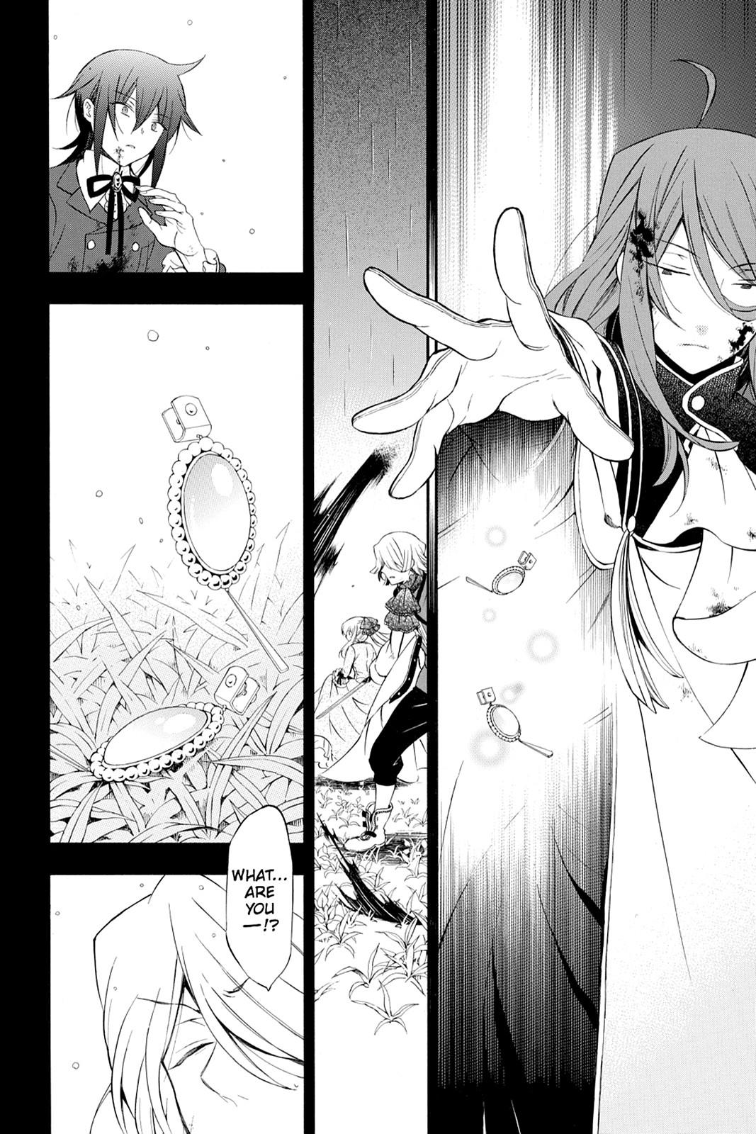 Pandora Hearts Chapter 83 - Page 23