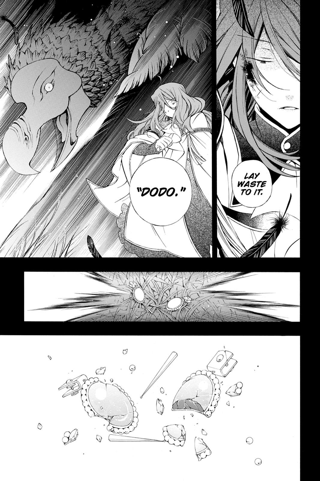 Pandora Hearts Chapter 83 - Page 24