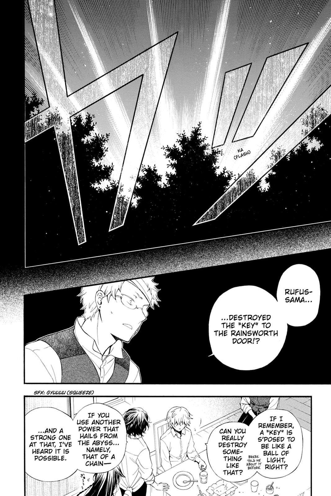 Pandora Hearts Chapter 83 - Page 25