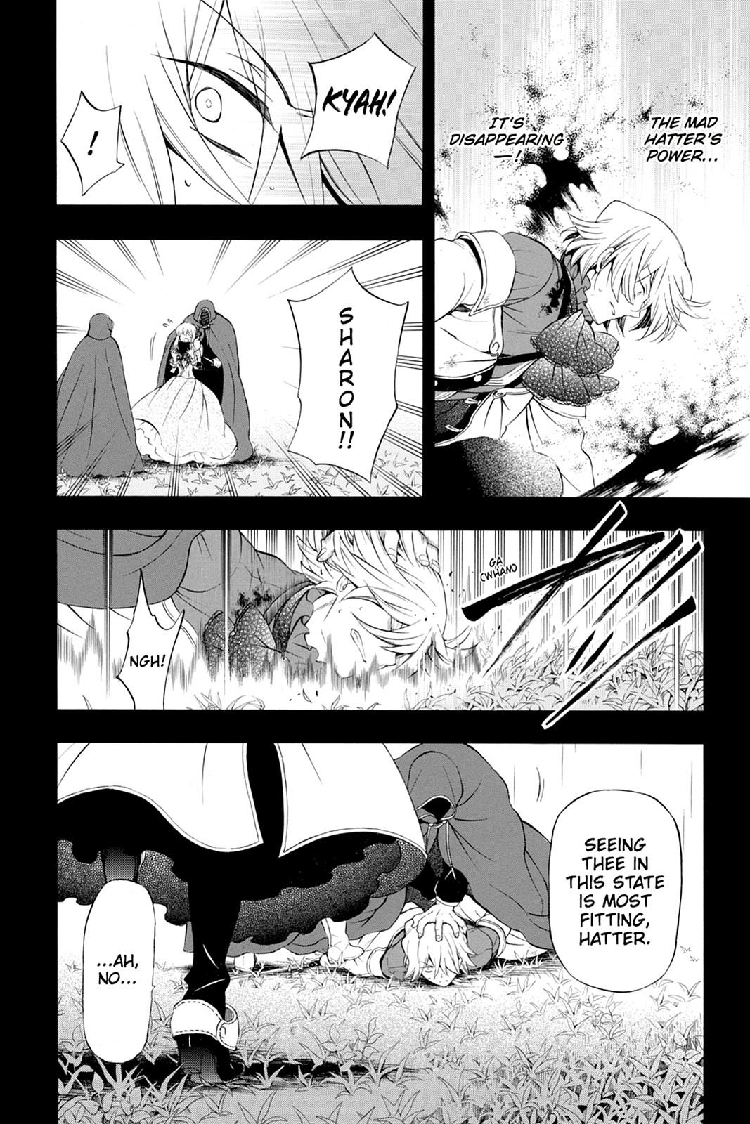Pandora Hearts Chapter 83 - Page 27