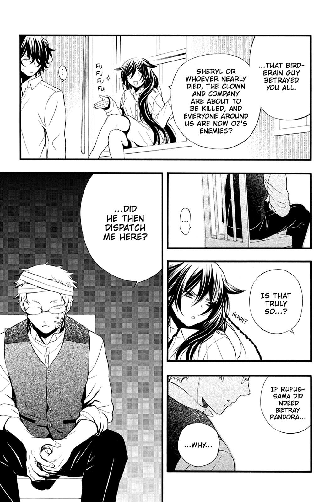 Pandora Hearts Chapter 83 - Page 30