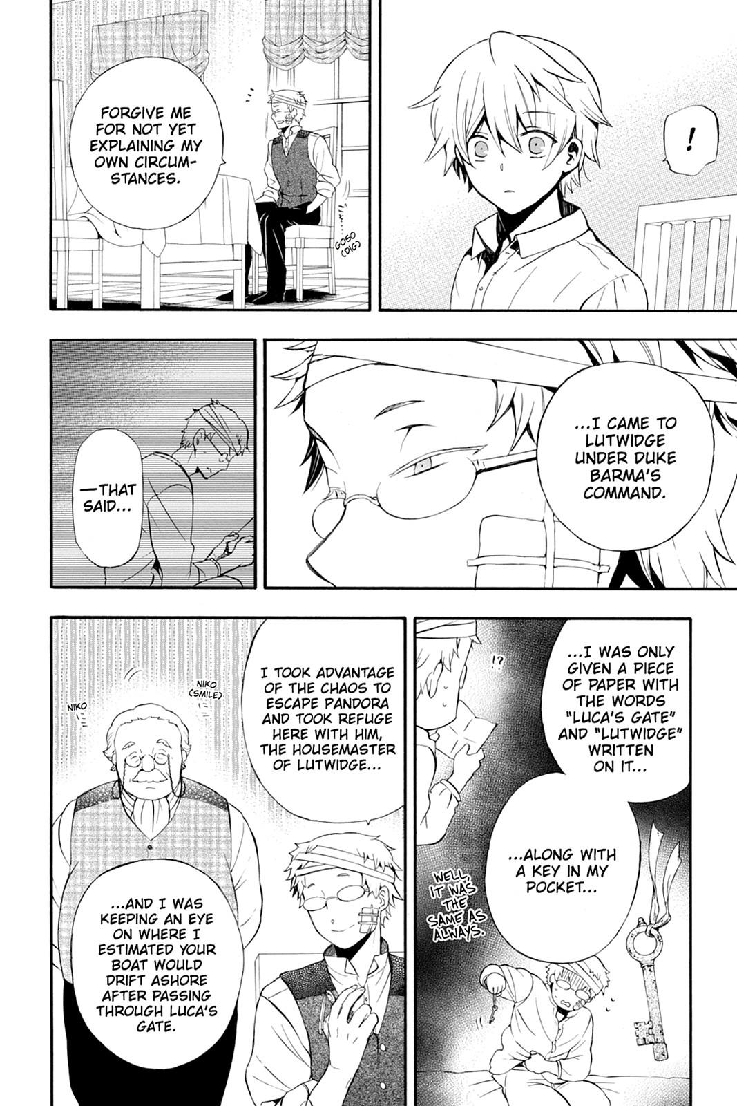 Pandora Hearts Chapter 83 - Page 31