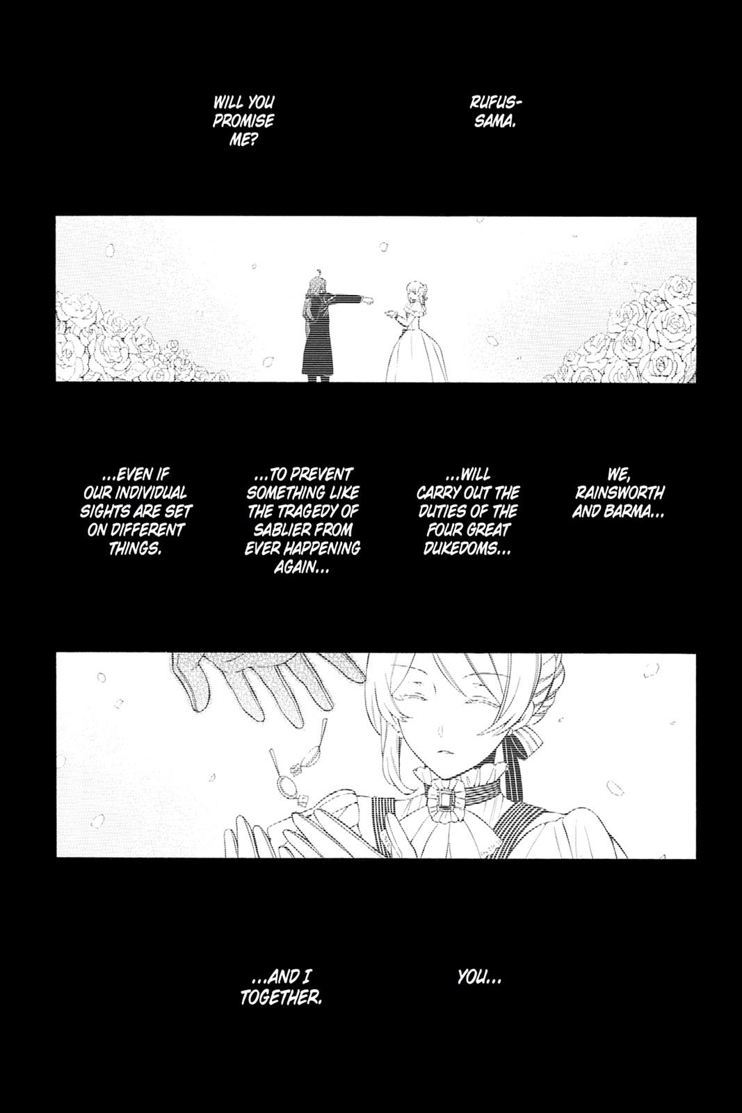 Pandora Hearts Chapter 83 - Page 33
