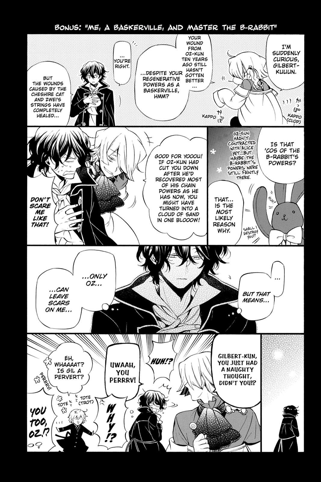 Pandora Hearts Chapter 84 - Page 3