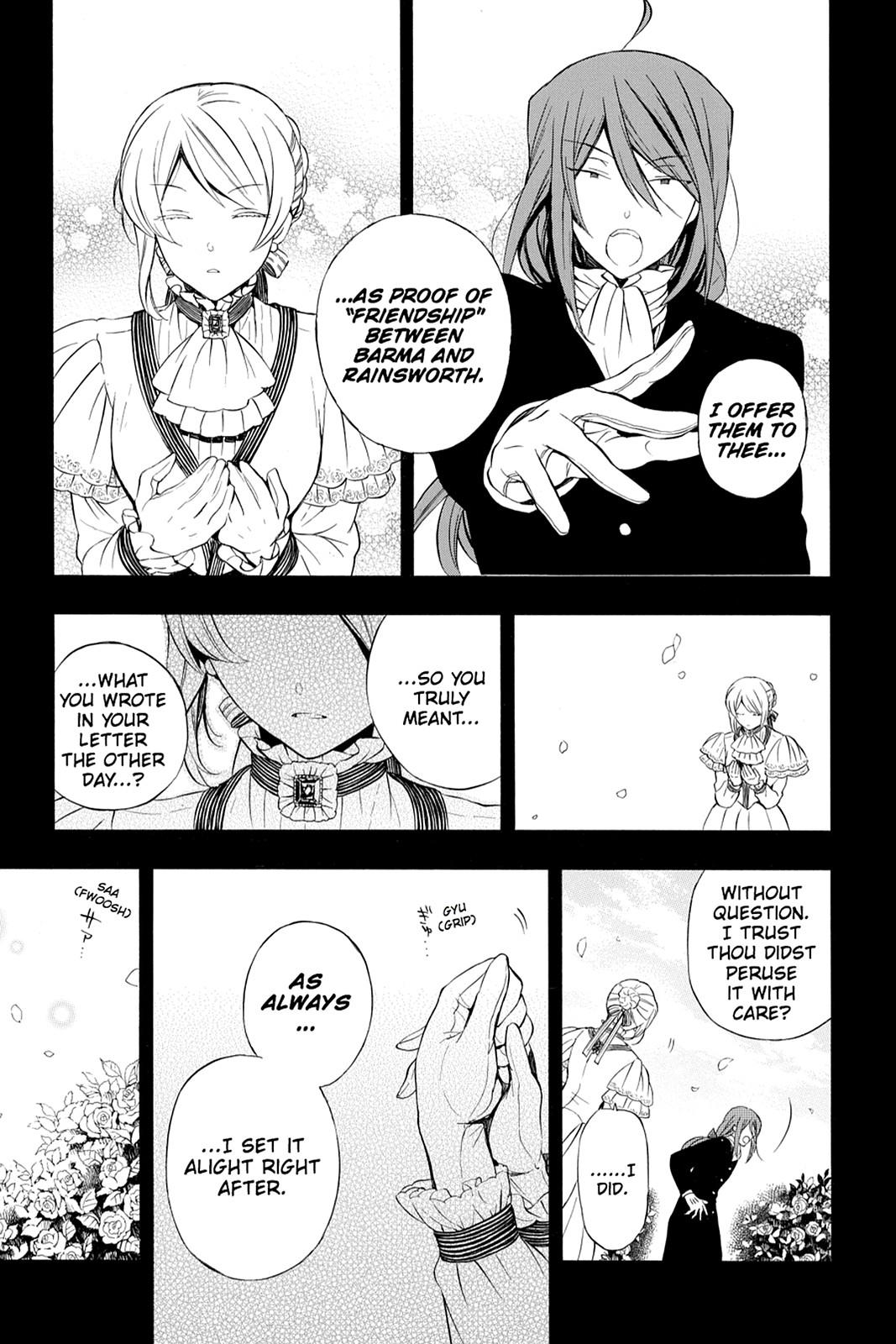Pandora Hearts Chapter 84 - Page 6