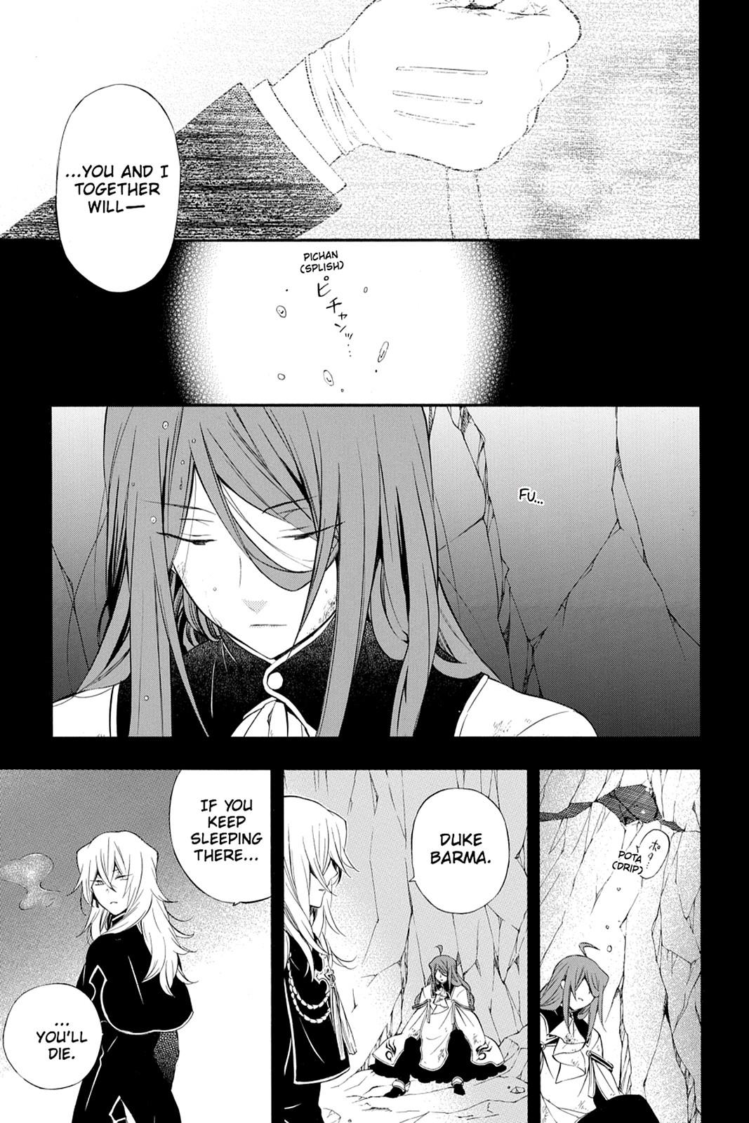 Pandora Hearts Chapter 84 - Page 8