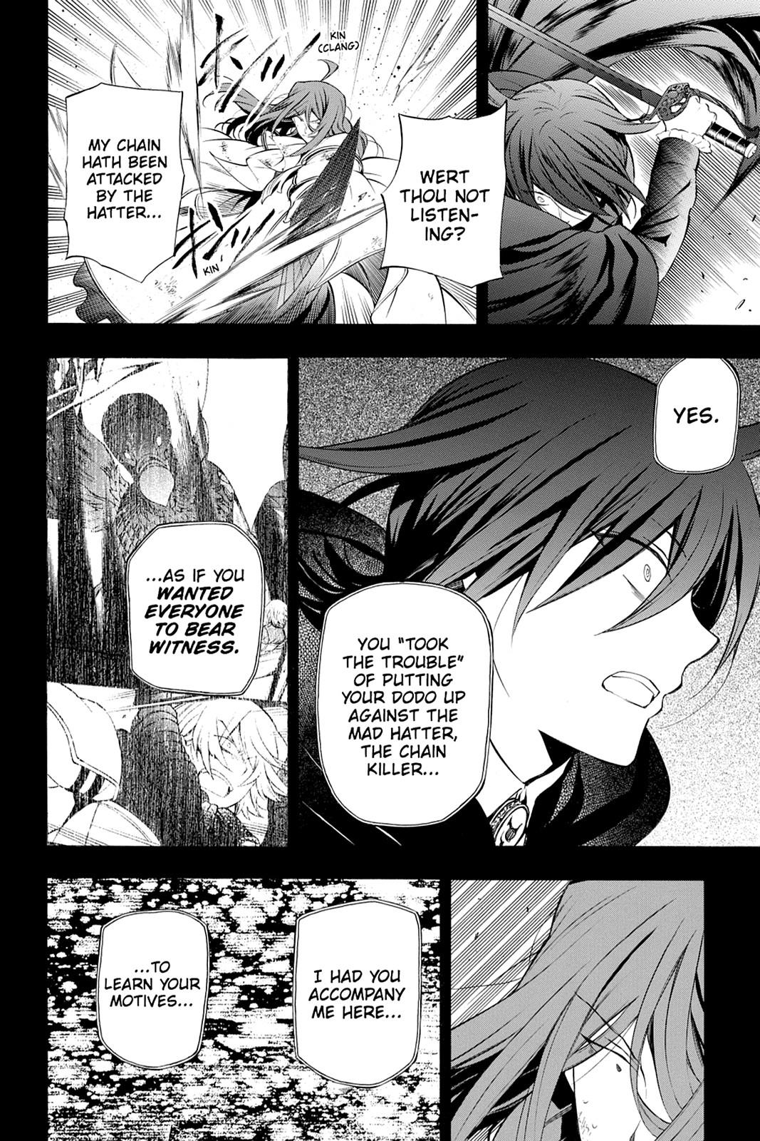Pandora Hearts Chapter 84 - Page 15