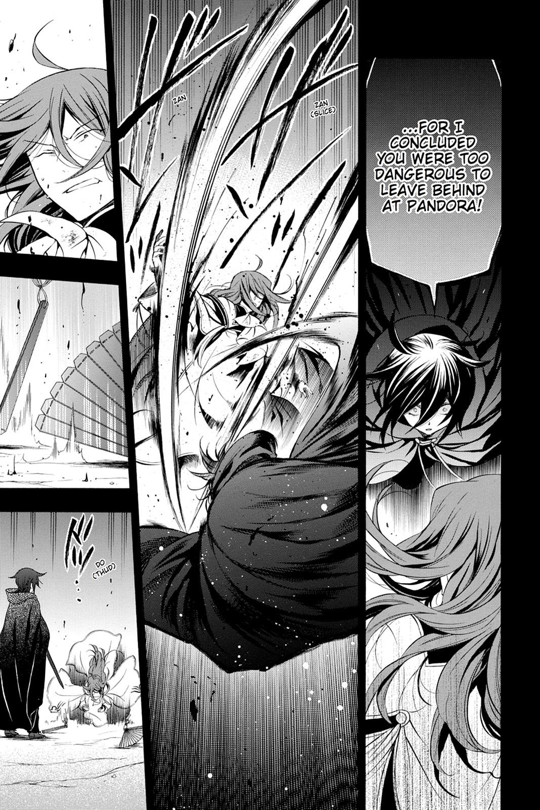 Pandora Hearts Chapter 84 - Page 16