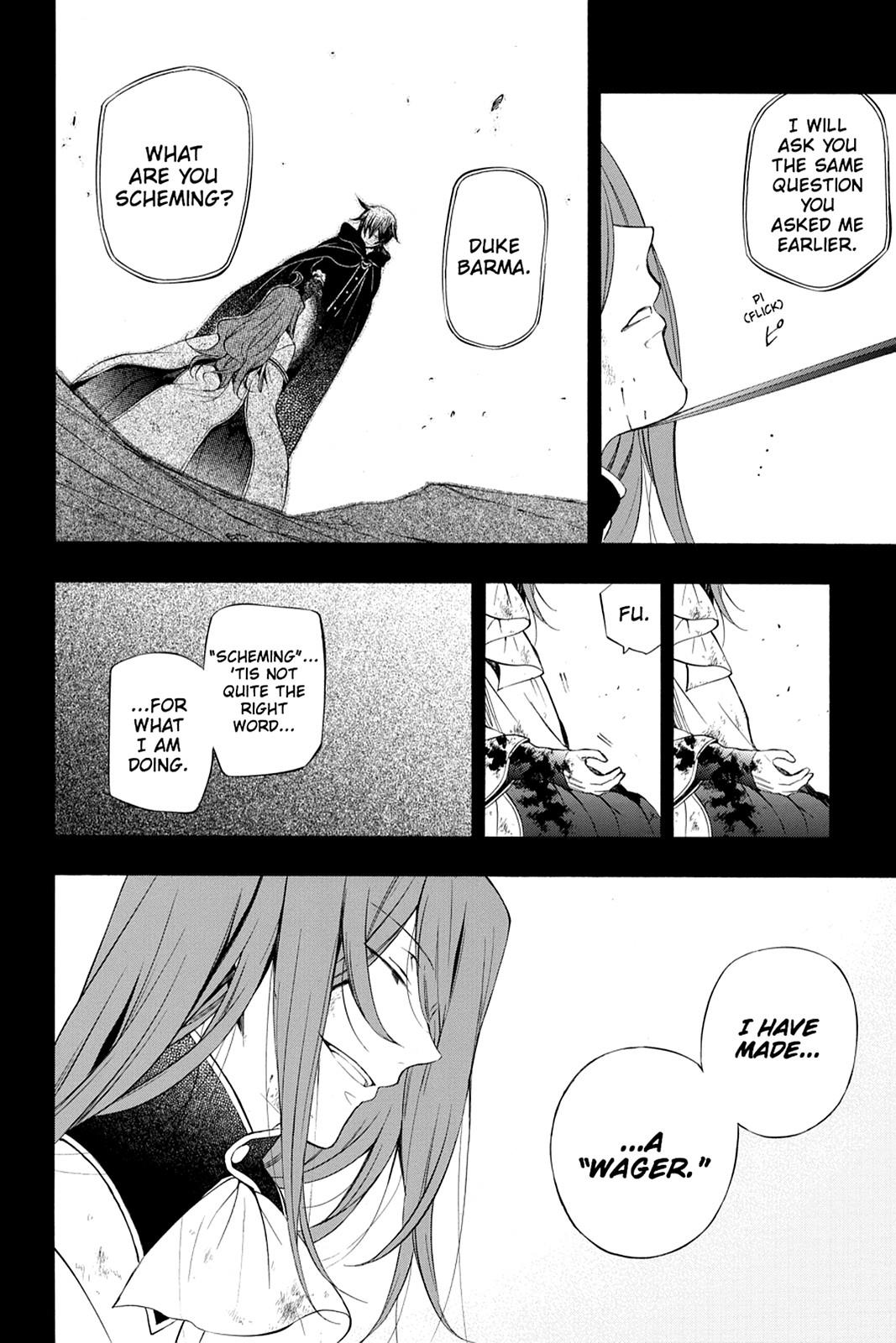 Pandora Hearts Chapter 84 - Page 17