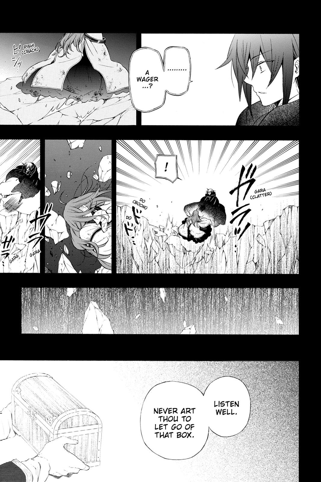 Pandora Hearts Chapter 84 - Page 18
