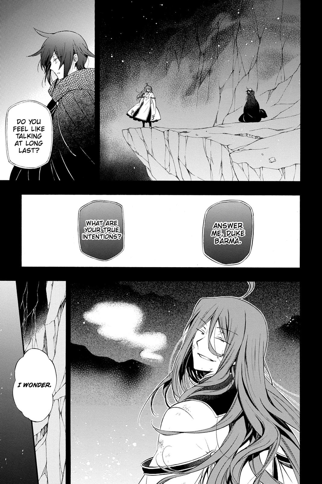 Pandora Hearts Chapter 84 - Page 20