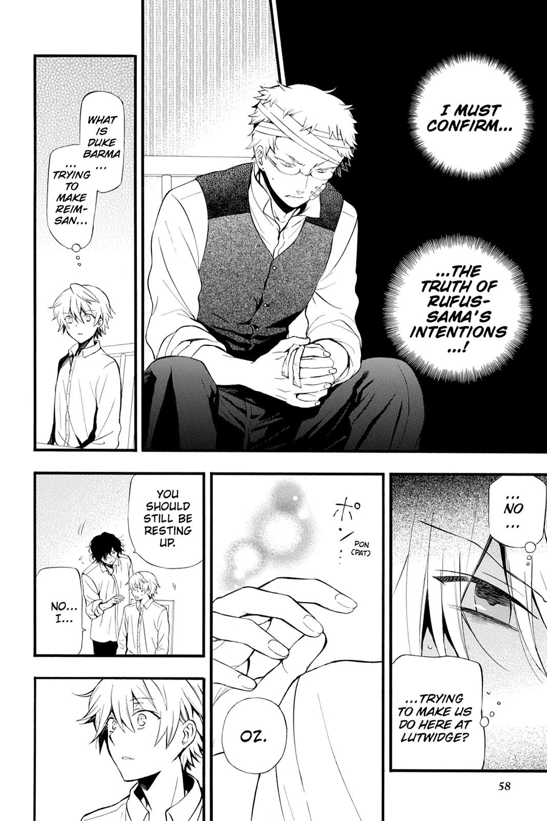Pandora Hearts Chapter 84 - Page 21