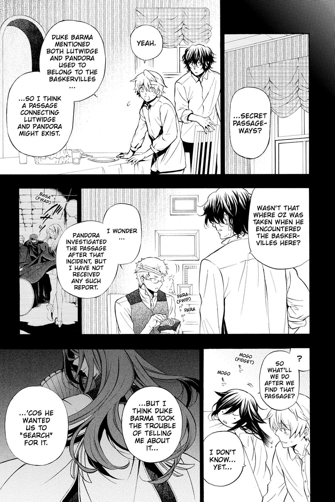 Pandora Hearts Chapter 85 - Page 3