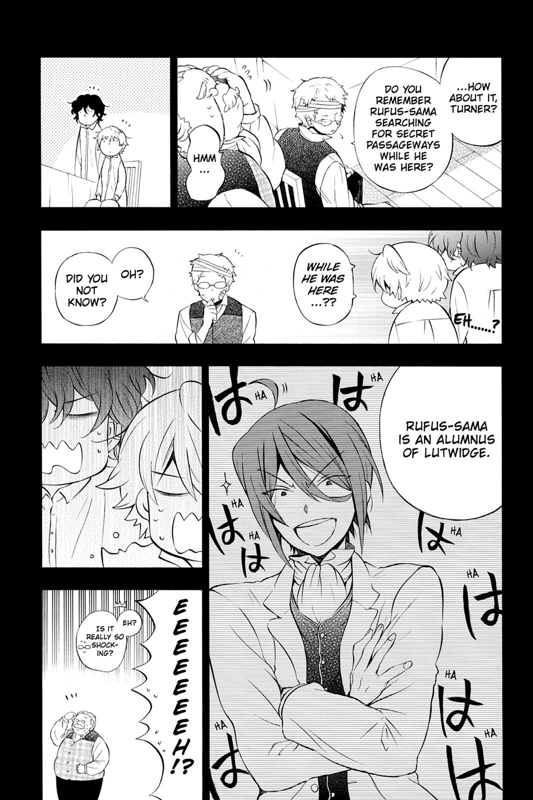 Pandora Hearts Chapter 85 - Page 4