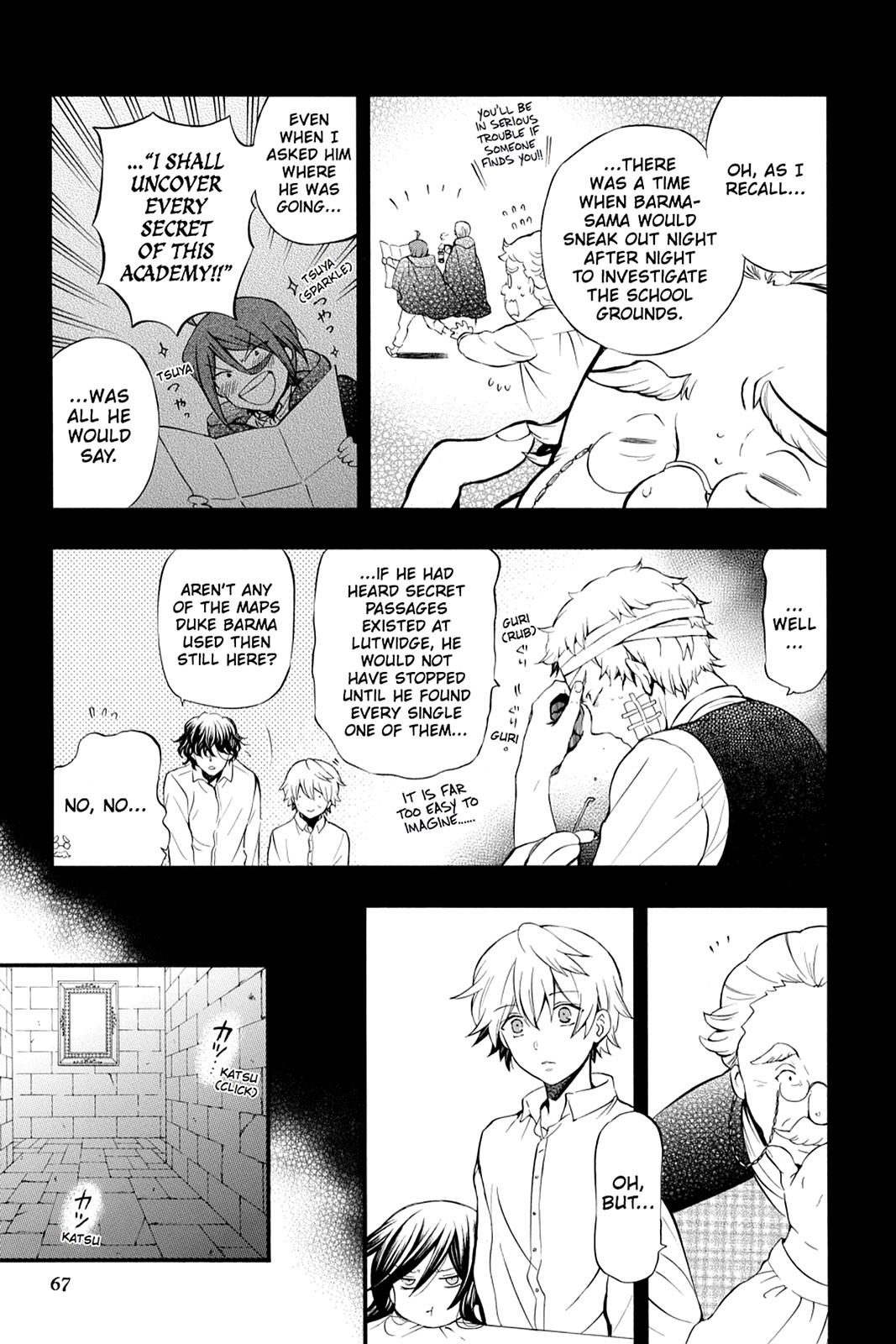 Pandora Hearts Chapter 85 - Page 5
