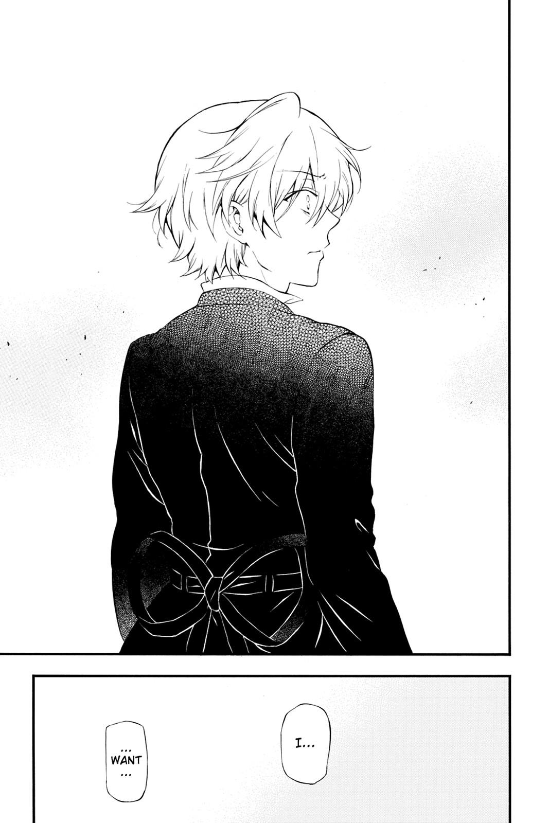 Pandora Hearts Chapter 85 - Page 9
