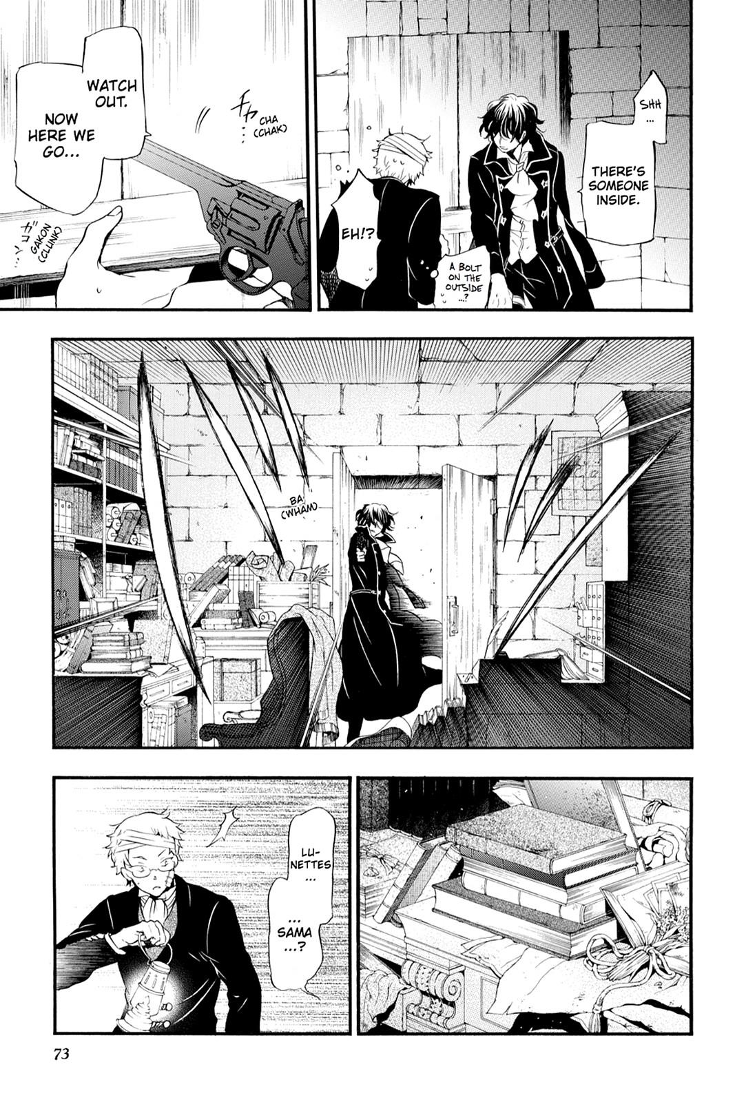 Pandora Hearts Chapter 85 - Page 11