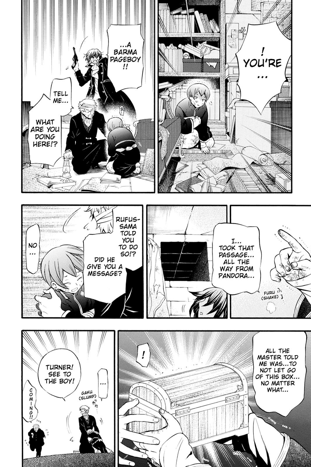 Pandora Hearts Chapter 85 - Page 12