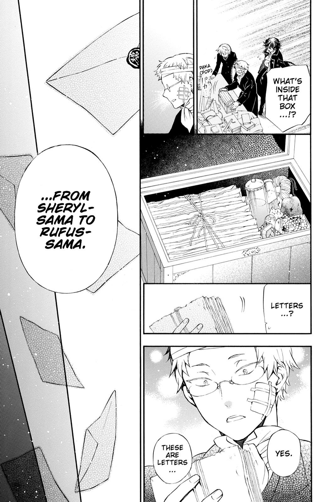 Pandora Hearts Chapter 85 - Page 13