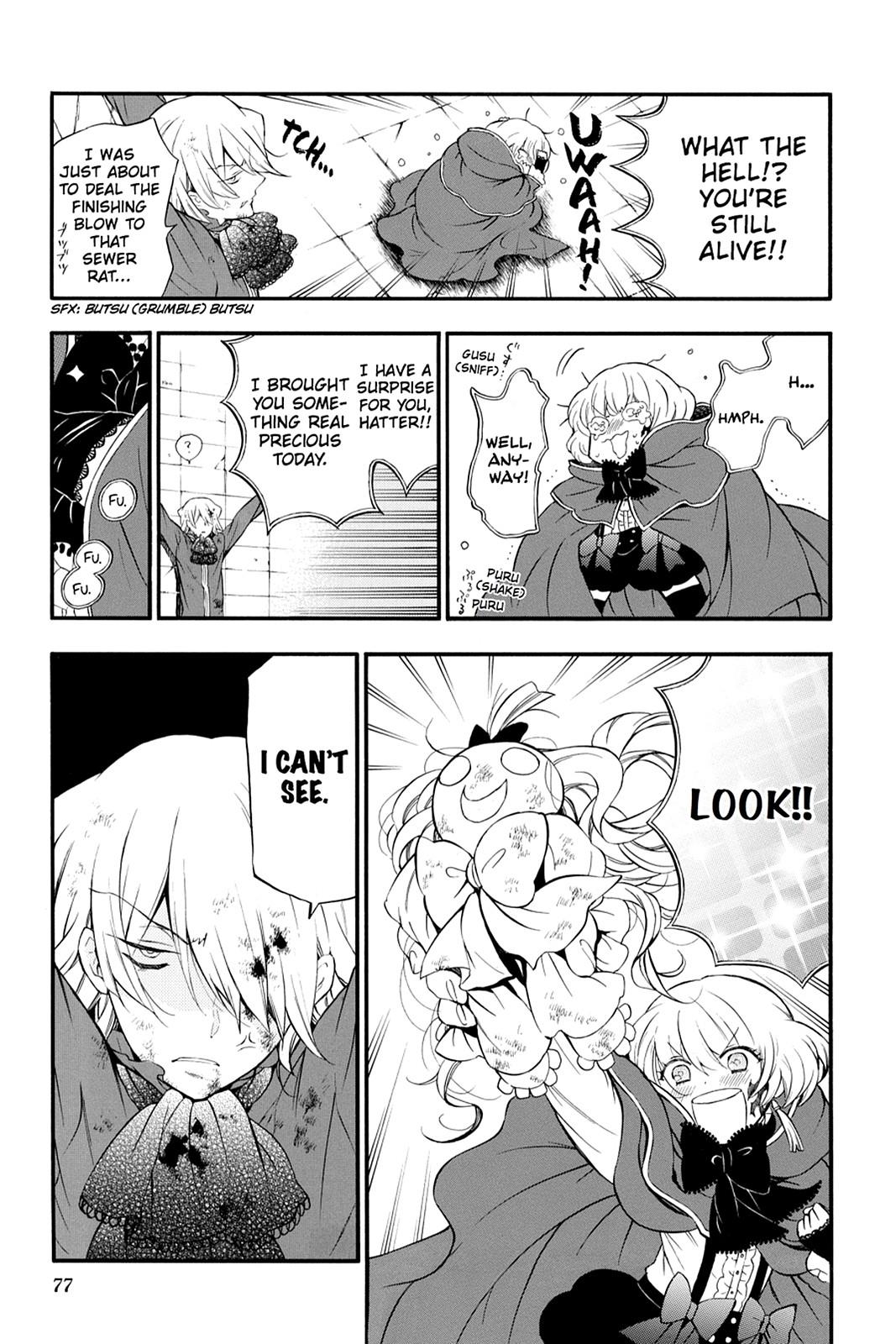 Pandora Hearts Chapter 85 - Page 15