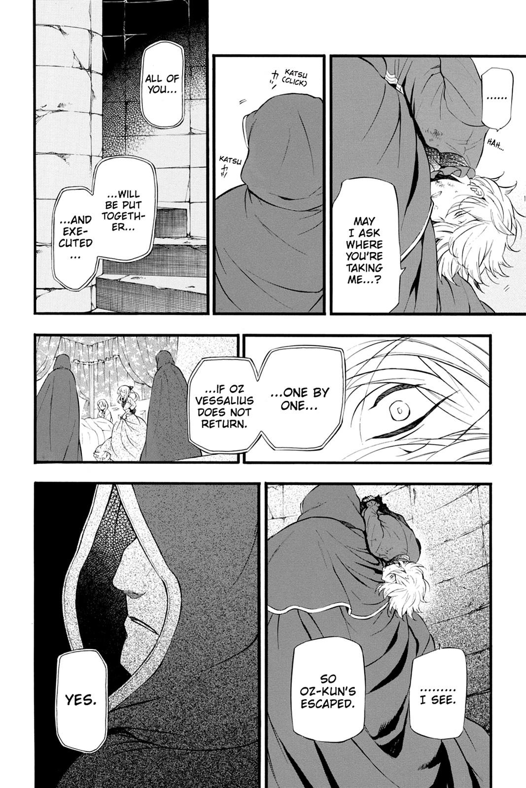 Pandora Hearts Chapter 85 - Page 18