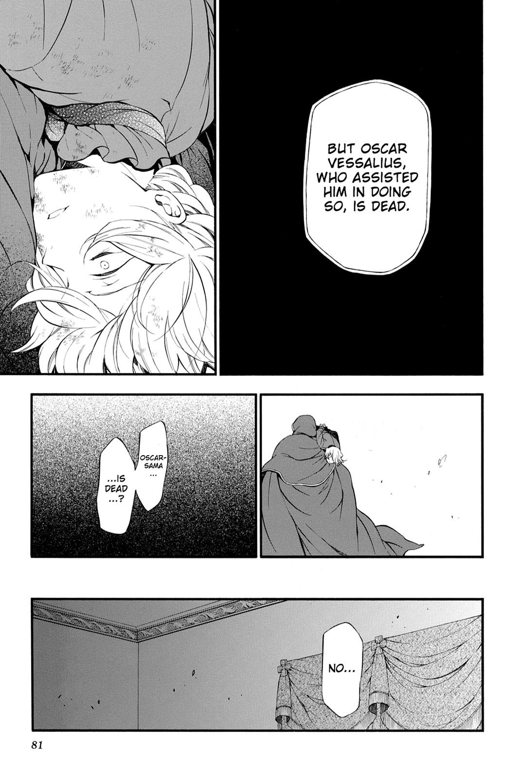 Pandora Hearts Chapter 85 - Page 19