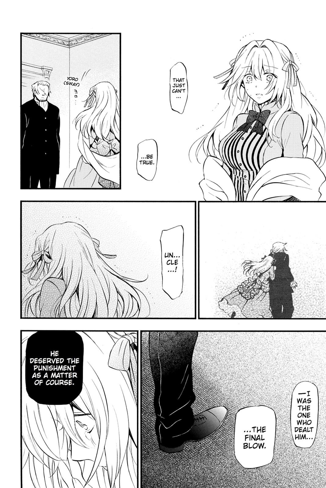 Pandora Hearts Chapter 85 - Page 20