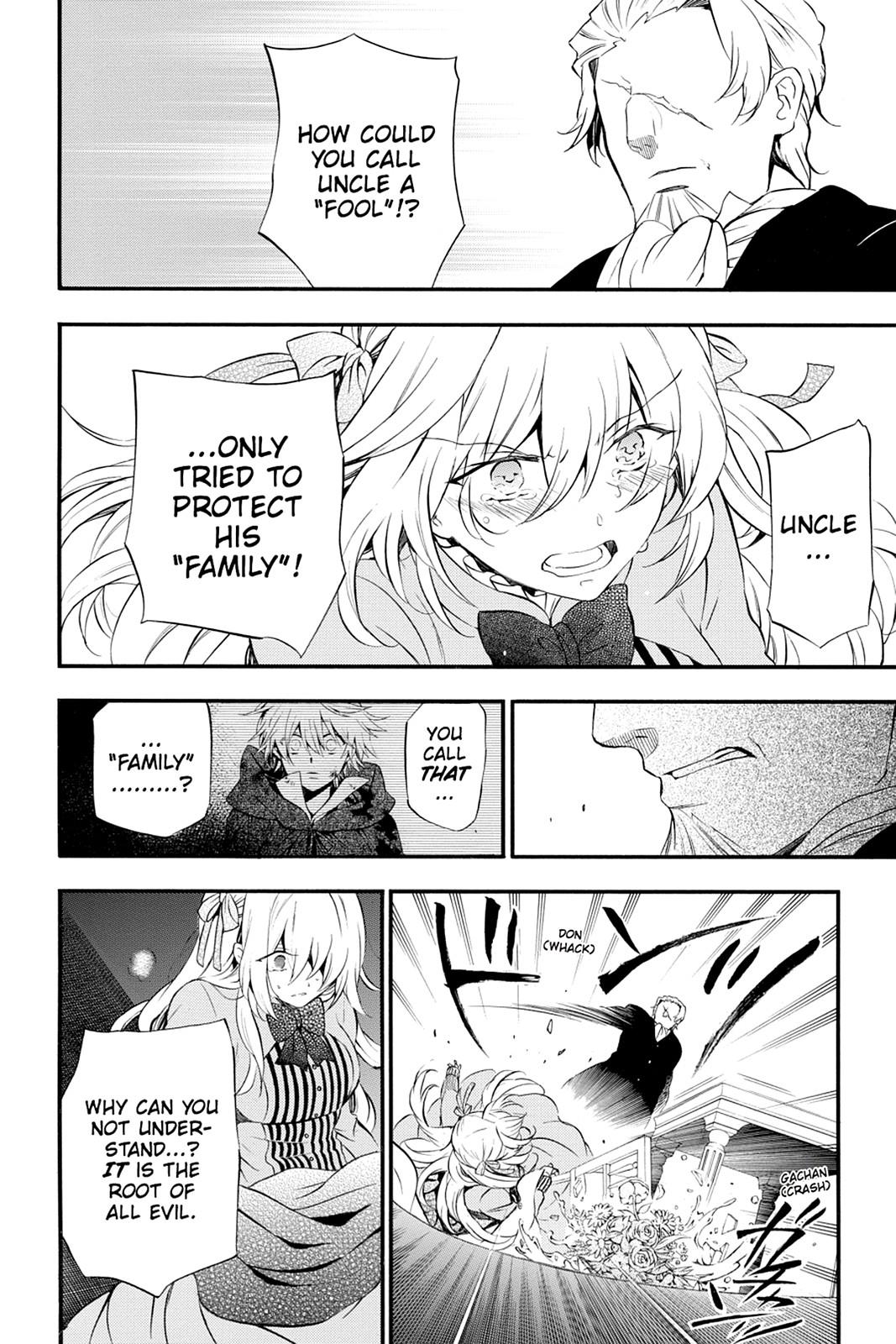 Pandora Hearts Chapter 85 - Page 22