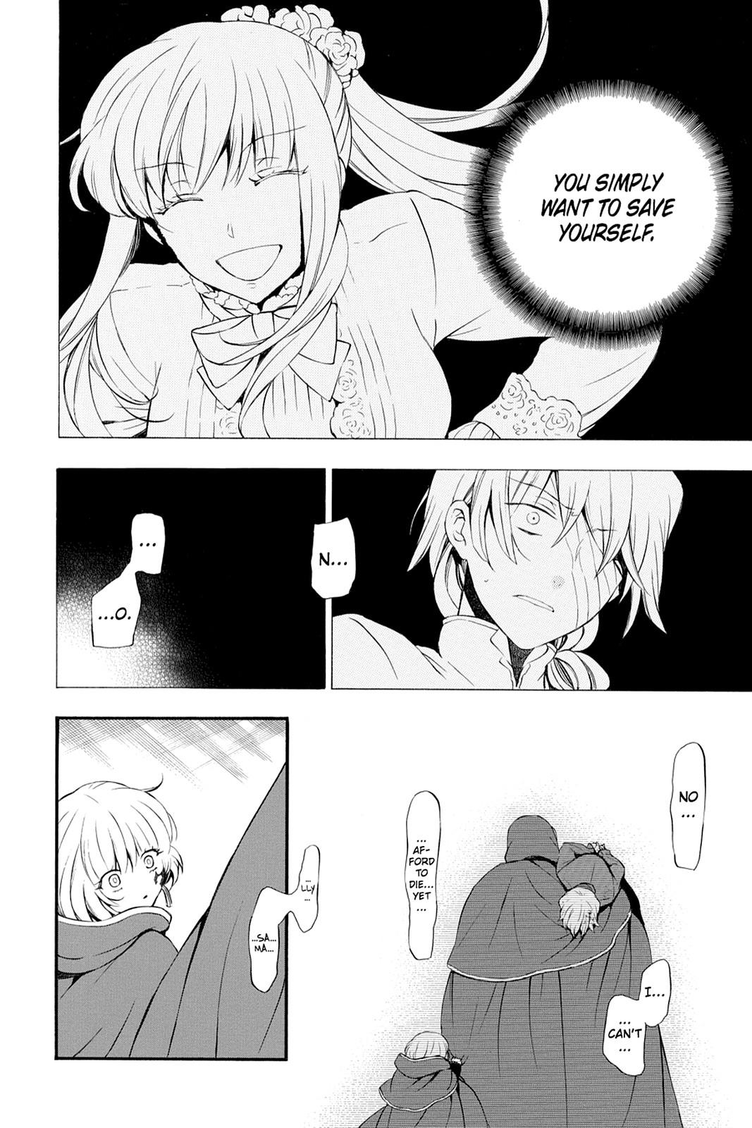 Pandora Hearts Chapter 86 - Page 4