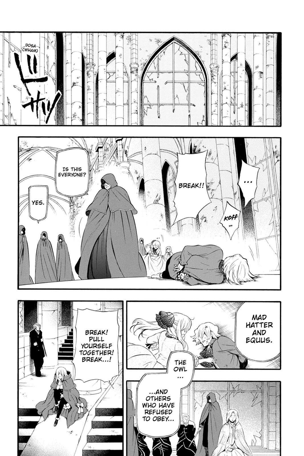 Pandora Hearts Chapter 86 - Page 5