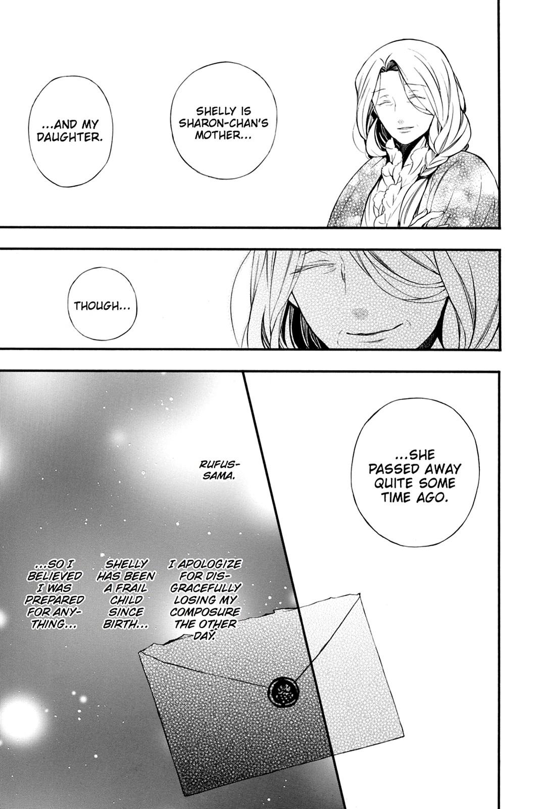 Pandora Hearts Chapter 86 - Page 7