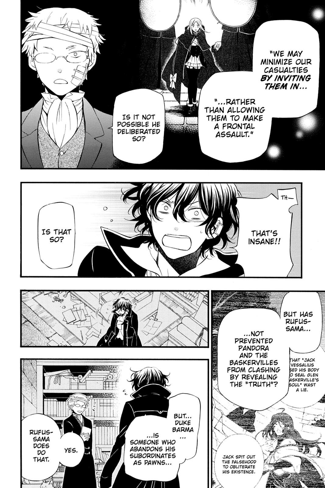 Pandora Hearts Chapter 86 - Page 10