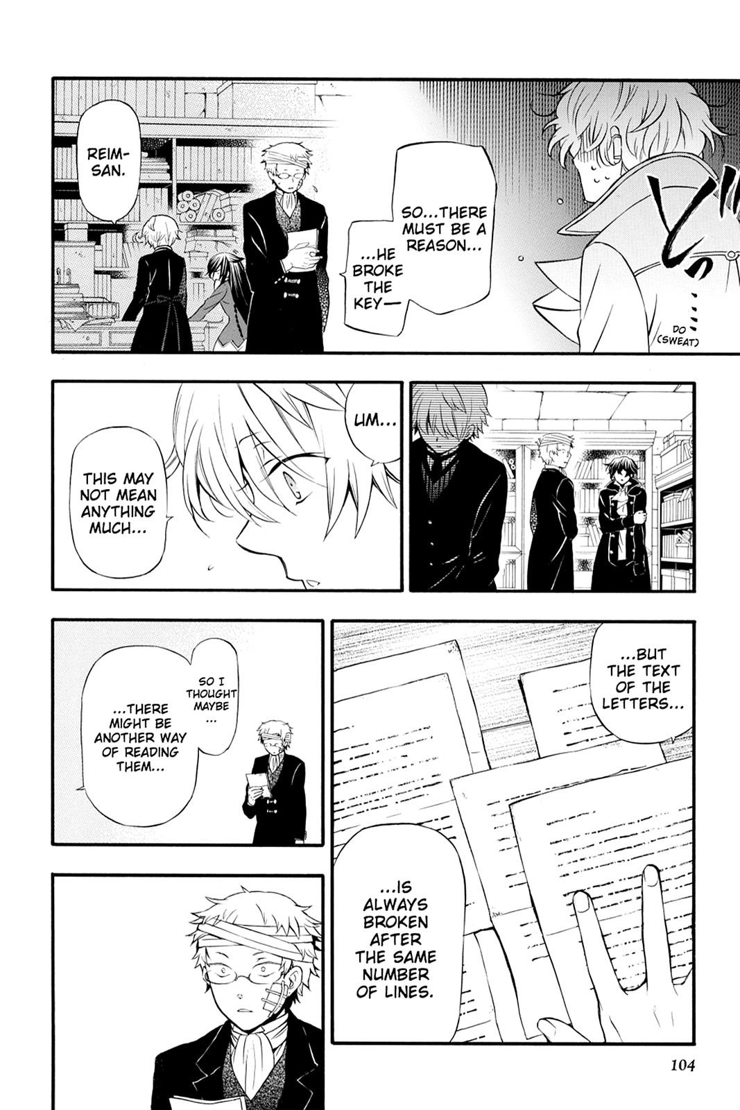 Pandora Hearts Chapter 86 - Page 12