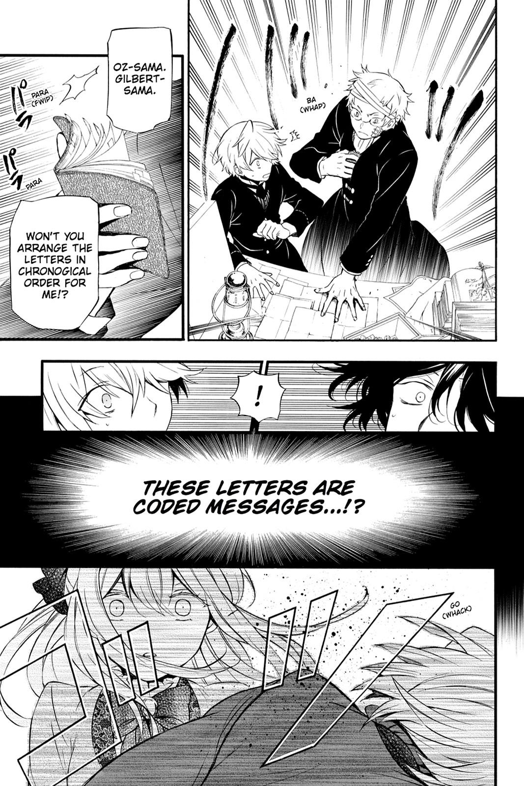 Pandora Hearts Chapter 86 - Page 13