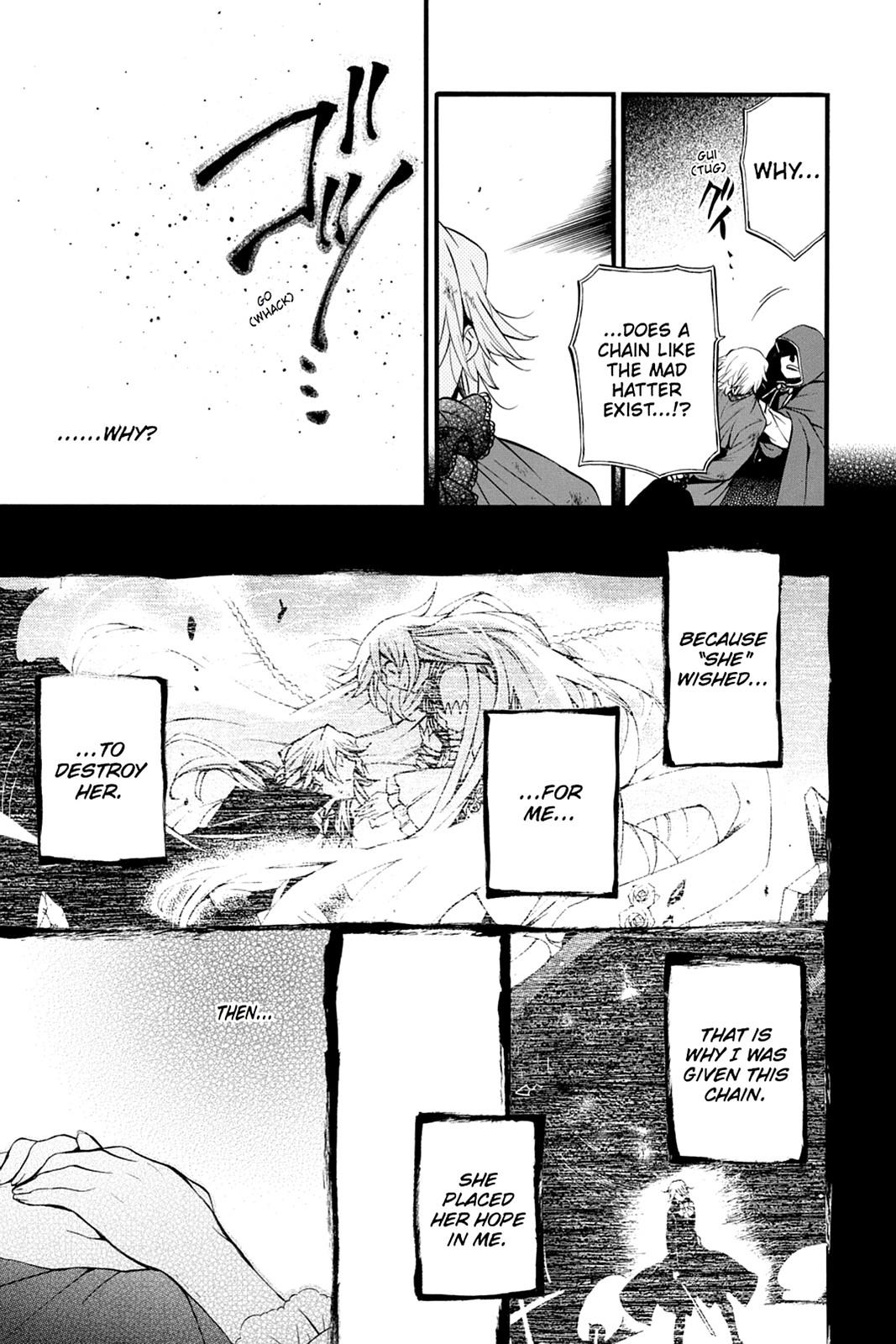 Pandora Hearts Chapter 86 - Page 15