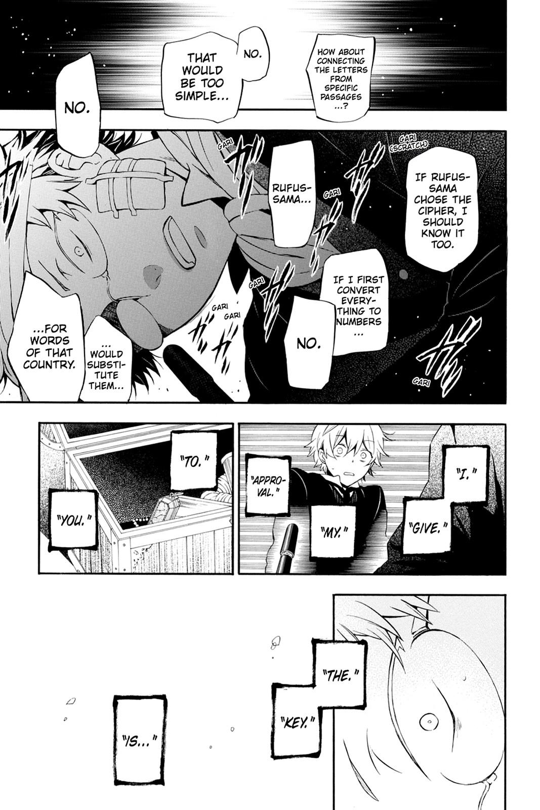 Pandora Hearts Chapter 86 - Page 19
