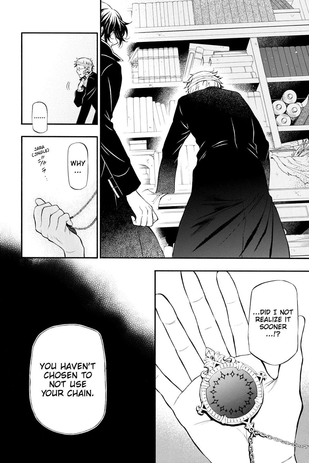 Pandora Hearts Chapter 86 - Page 20
