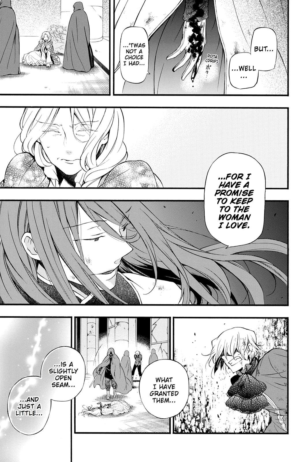 Pandora Hearts Chapter 86 - Page 25