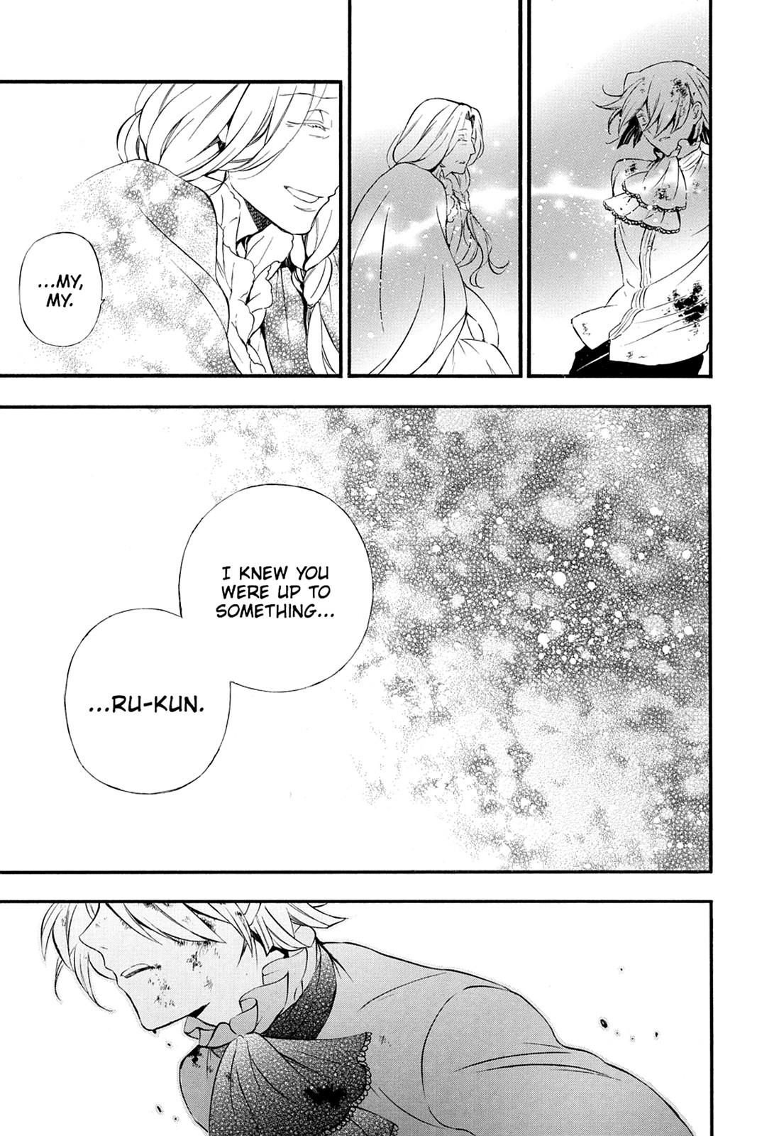 Pandora Hearts Chapter 86 - Page 27