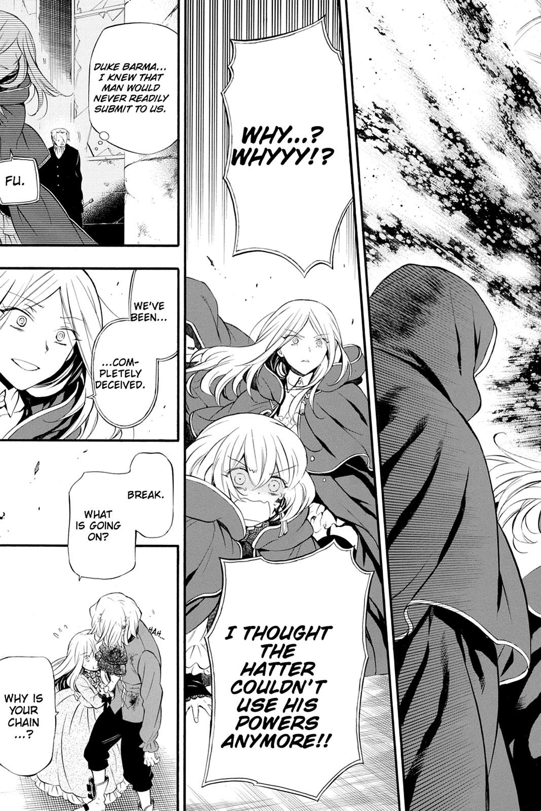 Pandora Hearts Chapter 87 - Page 4