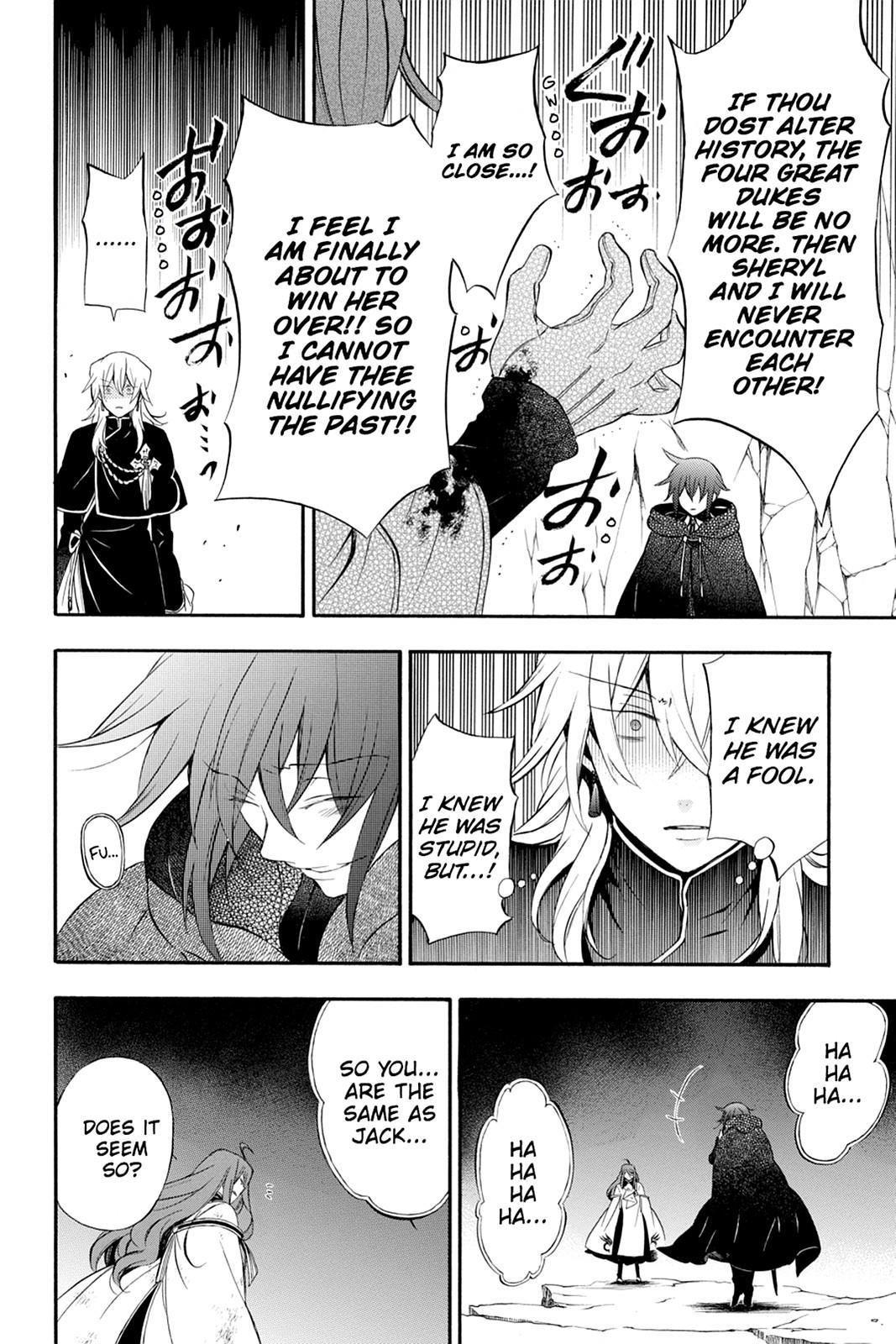 Pandora Hearts Chapter 87 - Page 10